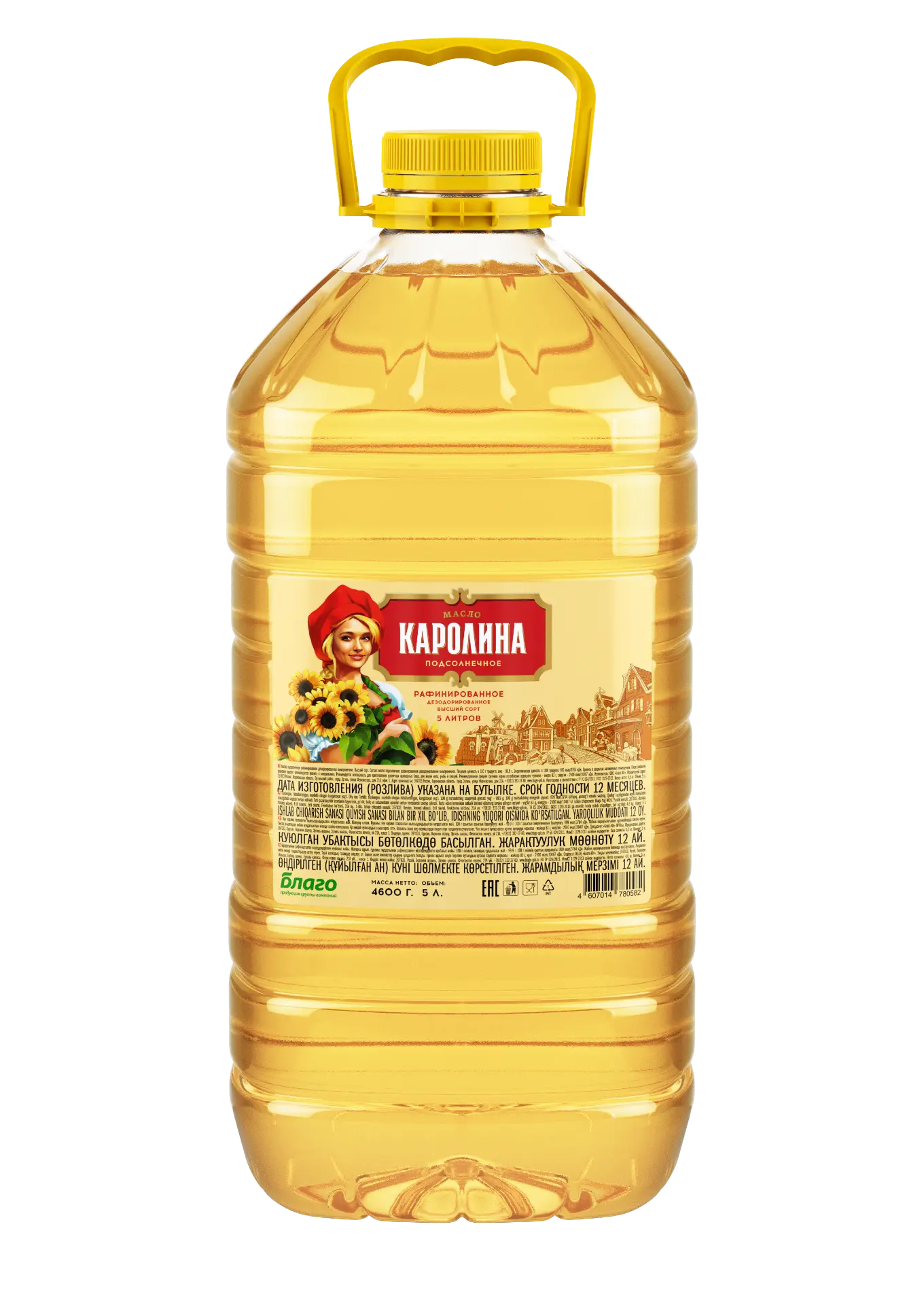 Масло «Каролина»